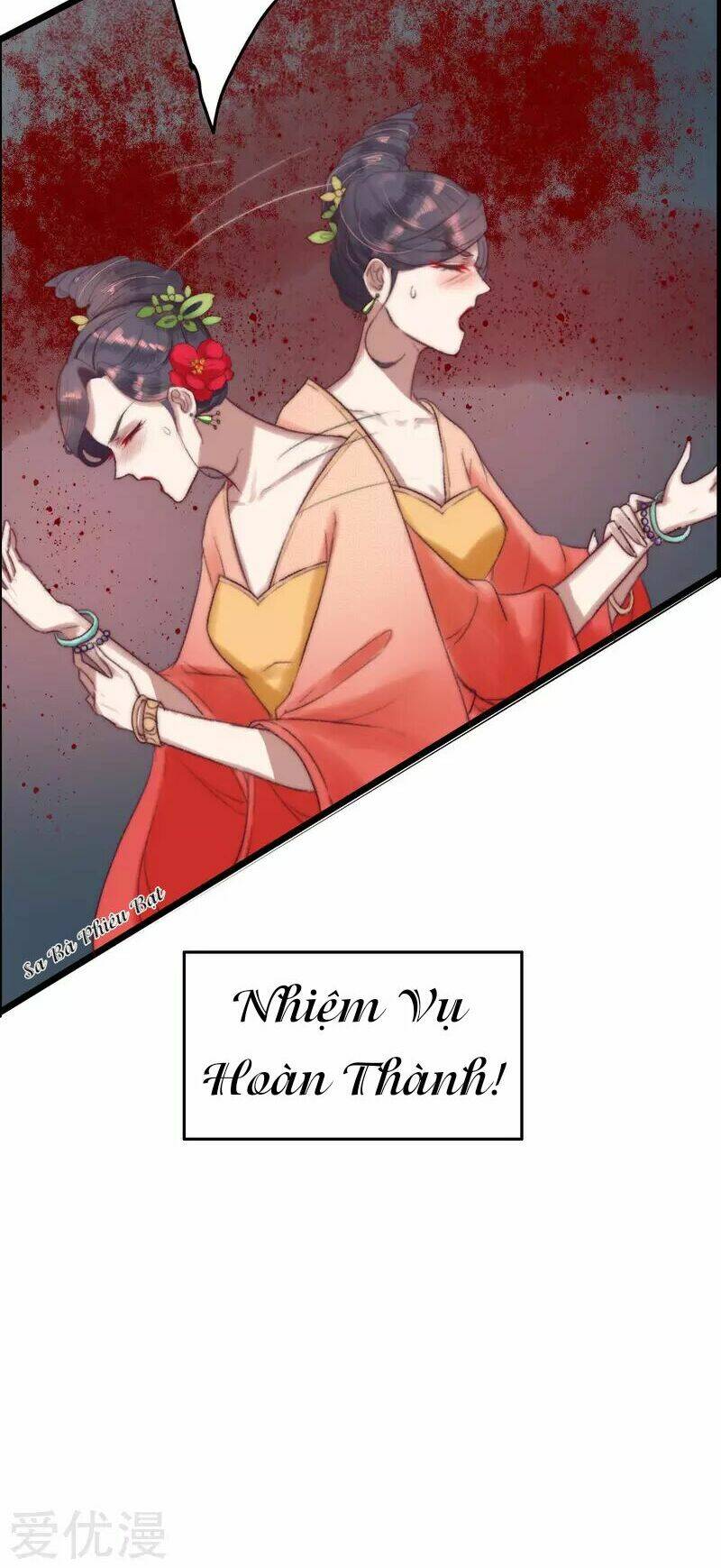 hành trình thịnh sủng chi cẩm tú chapter 0 24