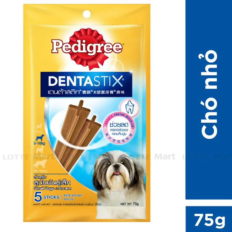 Bánh Xương Chăm Sóc Răng Dành Cho Chó Con Pedigree Dentastix Small Dogs 75g