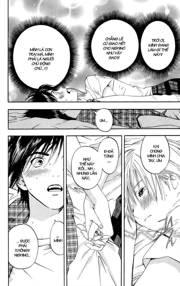 quần lót dâu tây - east side story chapter 81 9