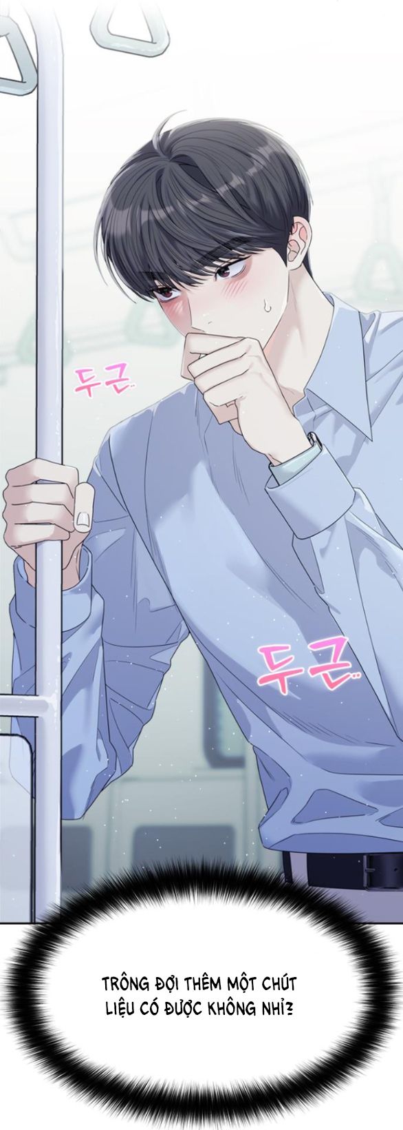 Couple Breaker chapter 78.2 28