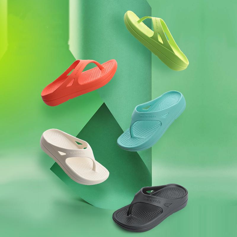 Maleroads Sports Recovery Slide cho nam giới nữ siêu nhẹ cho marathon chạy 2023 mùa hè thoải mái dép xỏ ngón Color: Green Shoe Size: 41-42