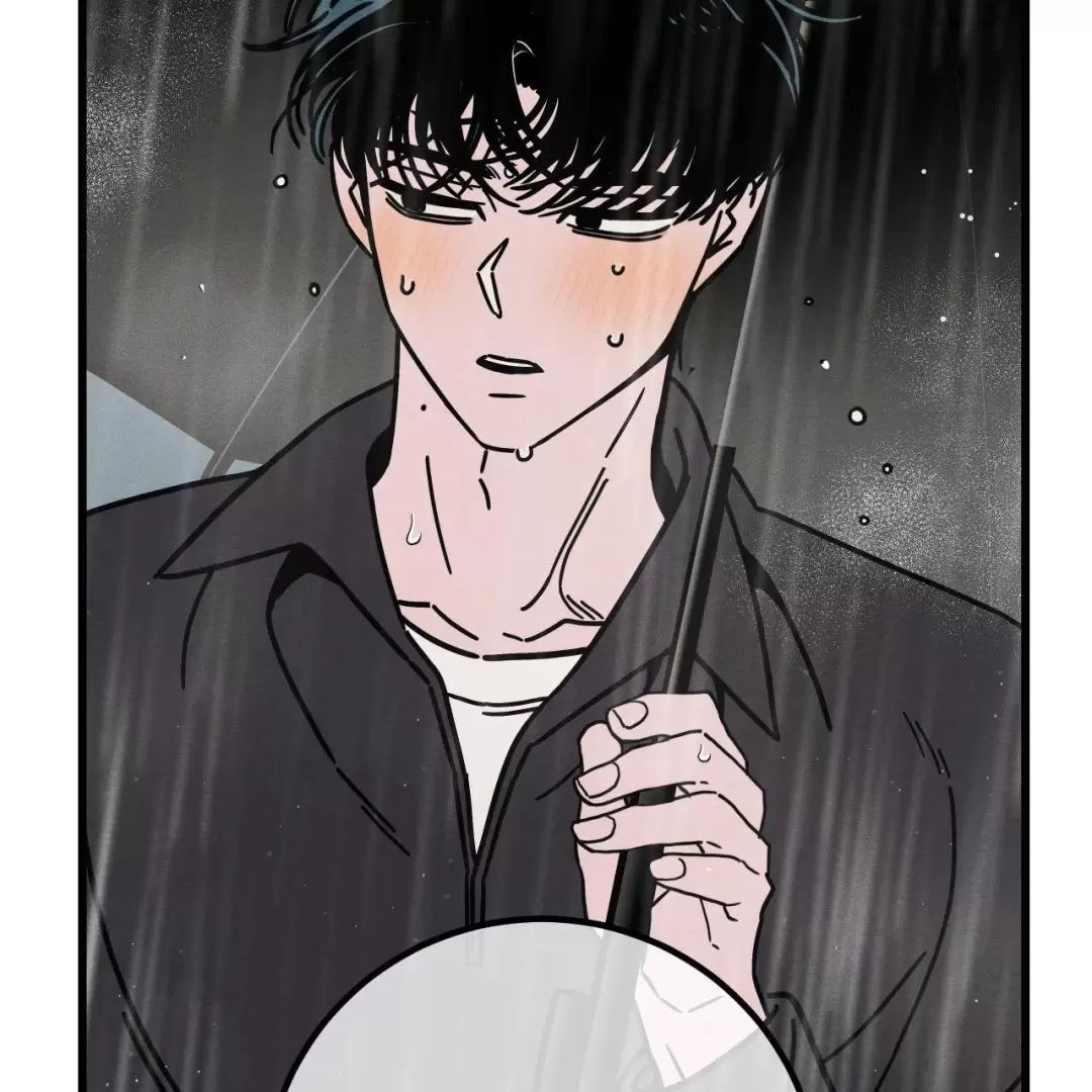 lời tỏ tình từ con số 0 chapter 23 41