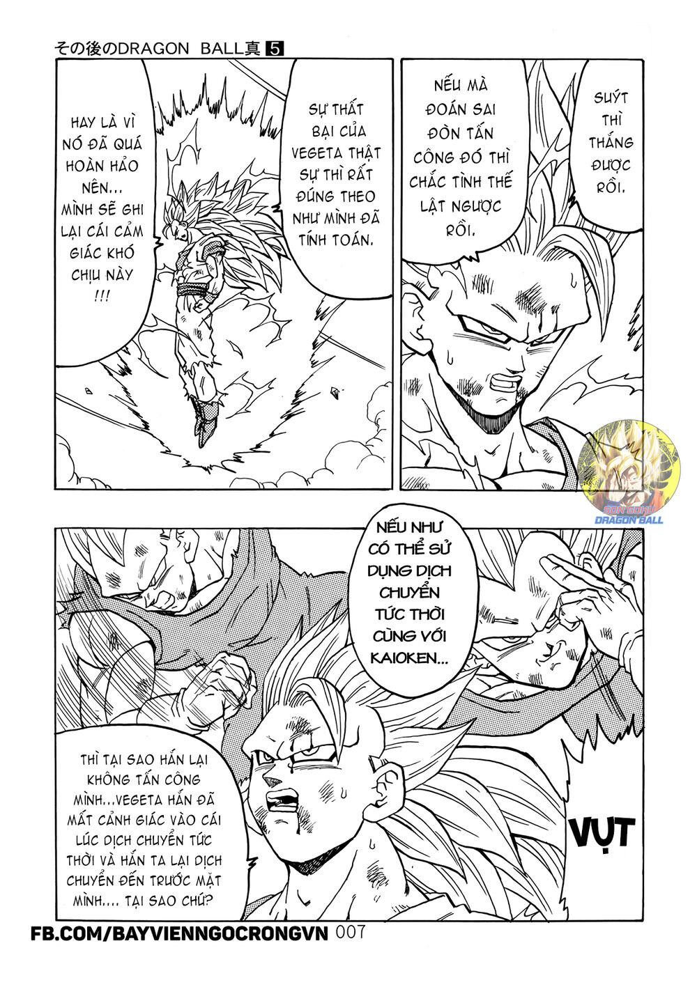 thế giới ngọc rồng - ngoại truyện bardock chapter 13 8