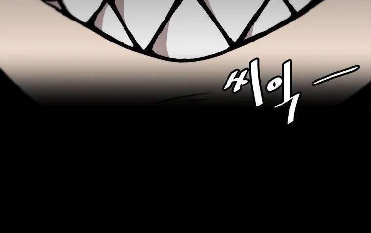 lên cấp một mình chapter 65.5 74