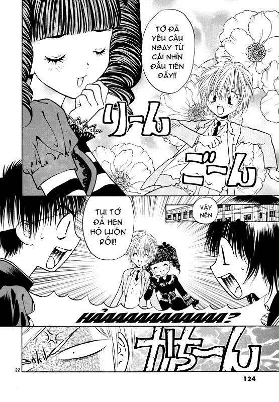 girls saurus dx chapter 36 22