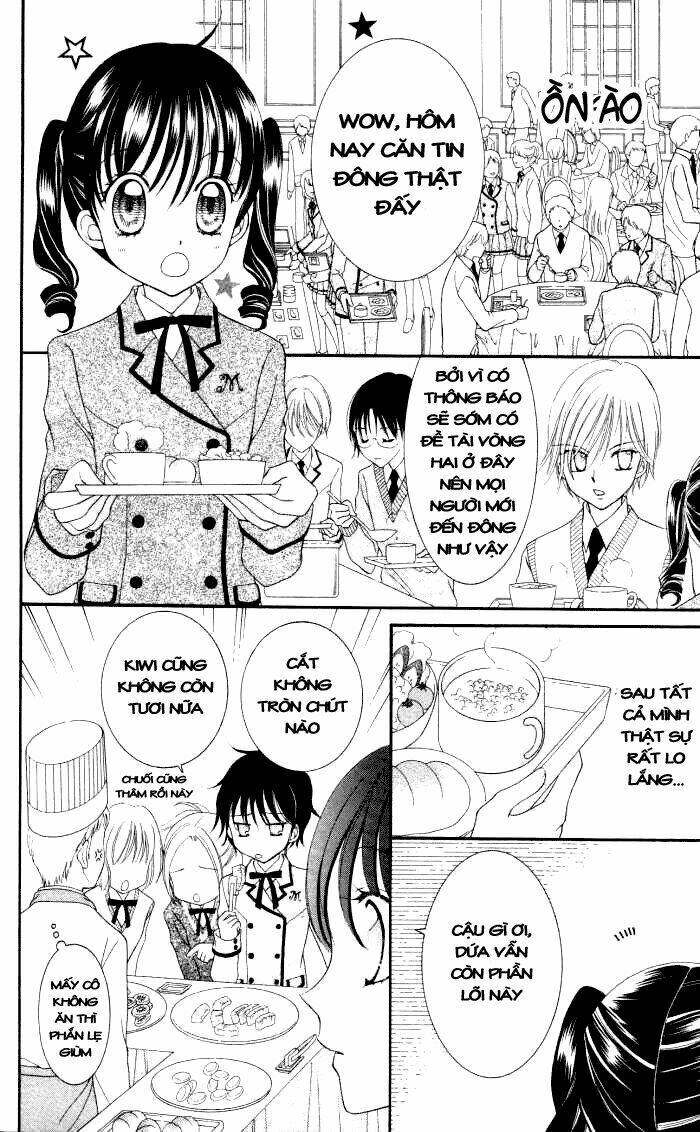 yumeiro patissiere chapter 11 32