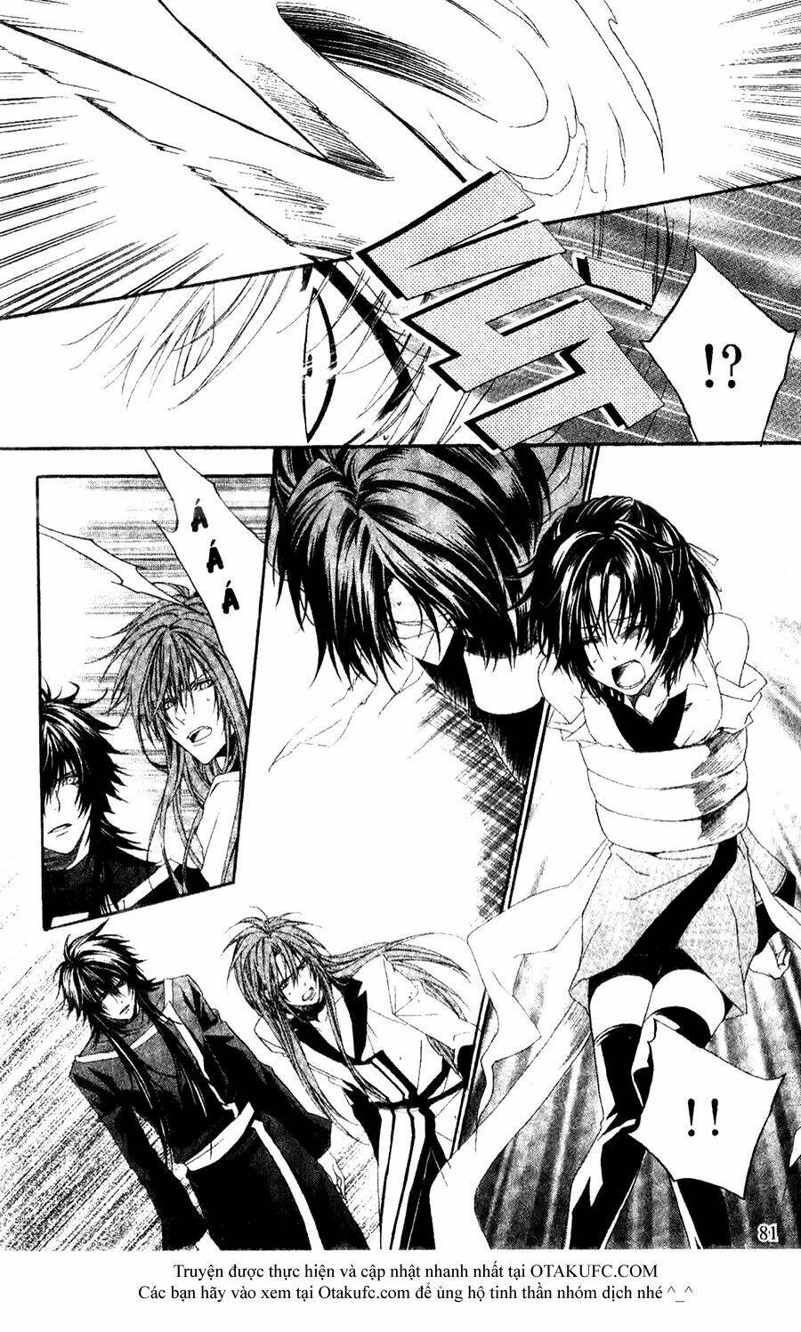 high & high chapter 26 22