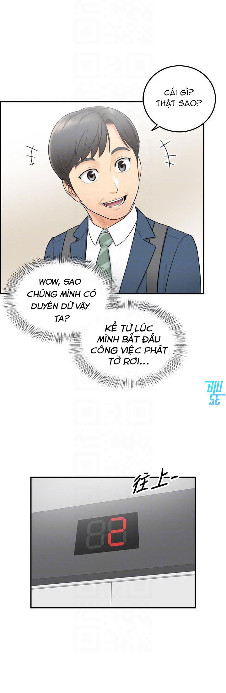 sếp trẻ chapter 2 14