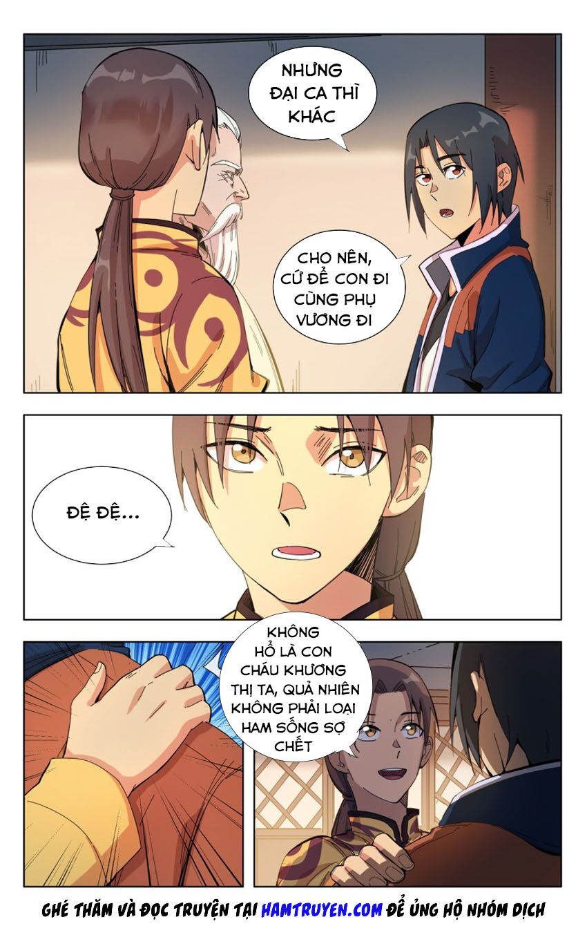 vạn giới tiên trung chapter 301 6