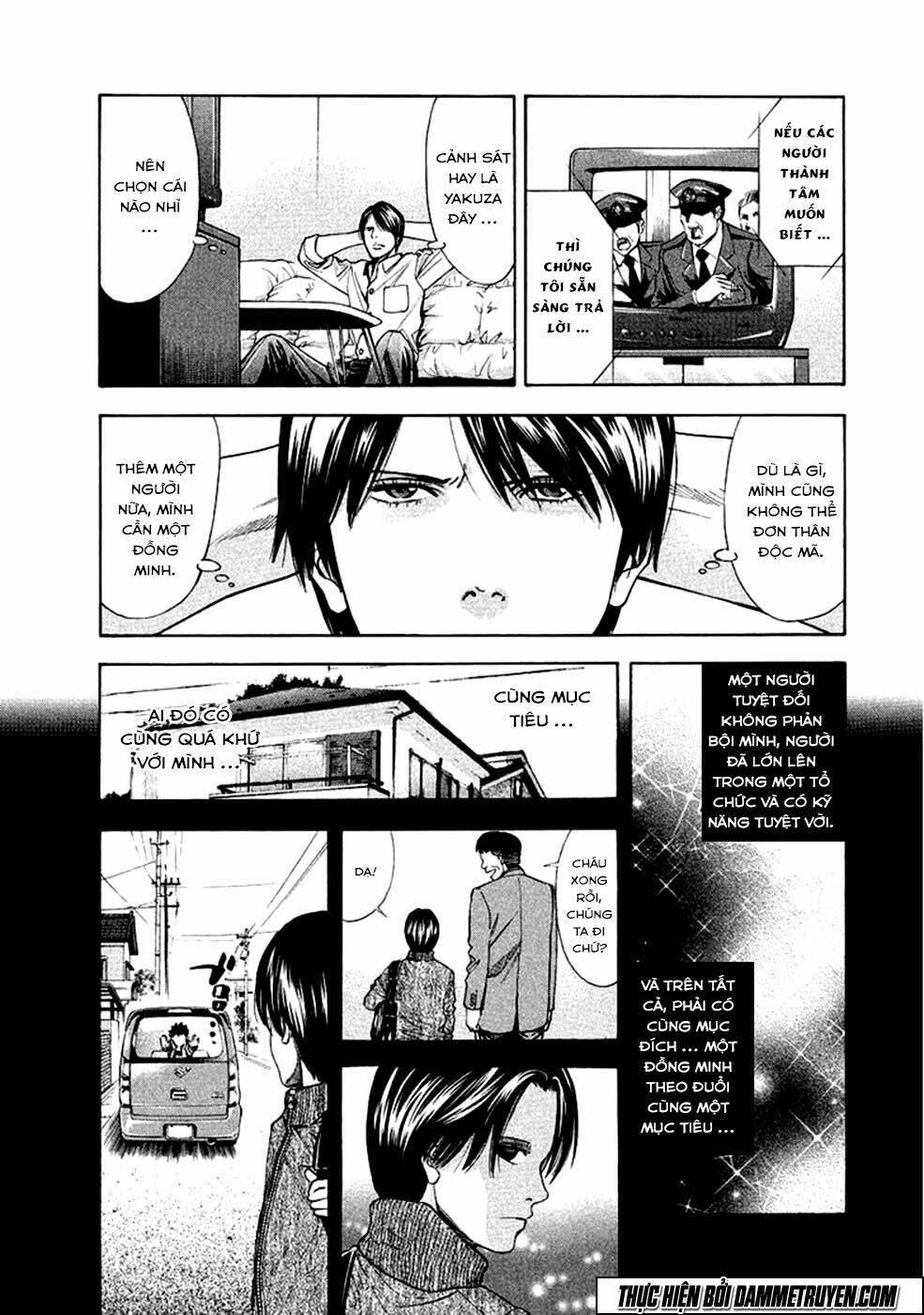 công lý và bóng tối chapter 71.1 7