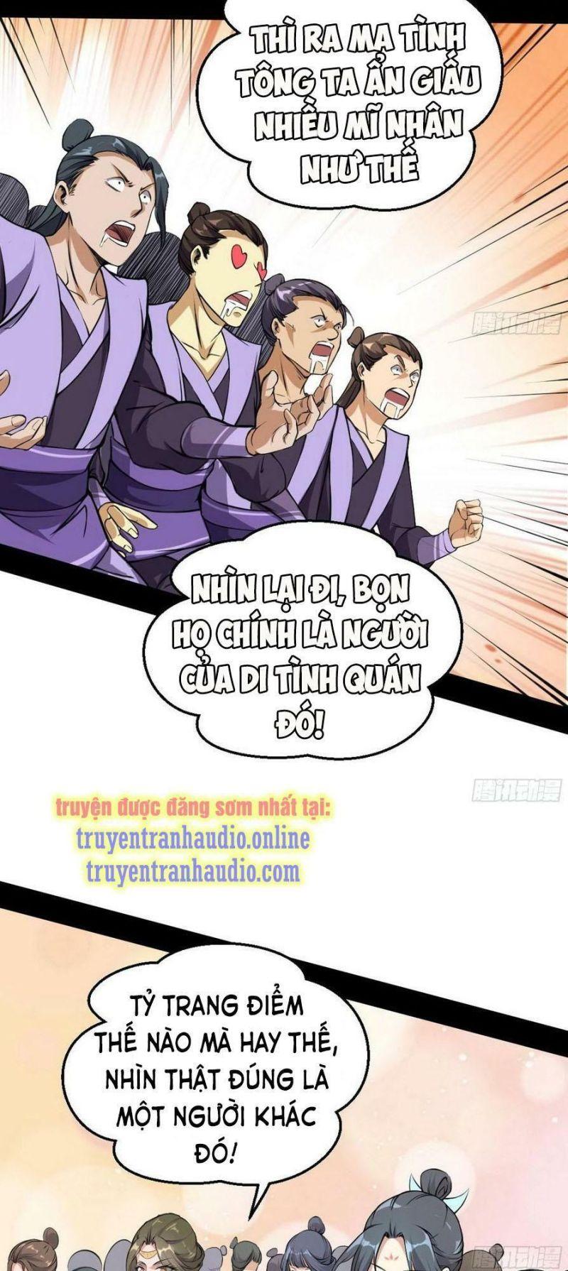 ta là tà đế chapter 46.1 27