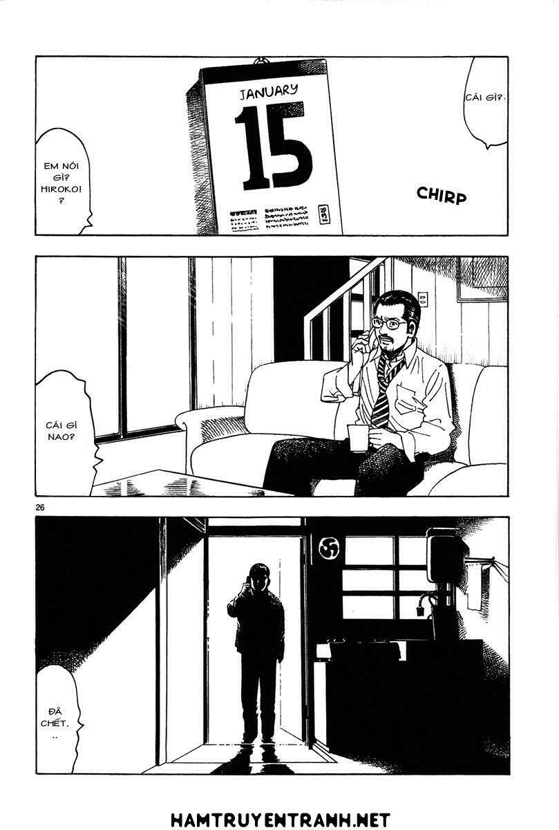 yomawari sensei chapter 12 28