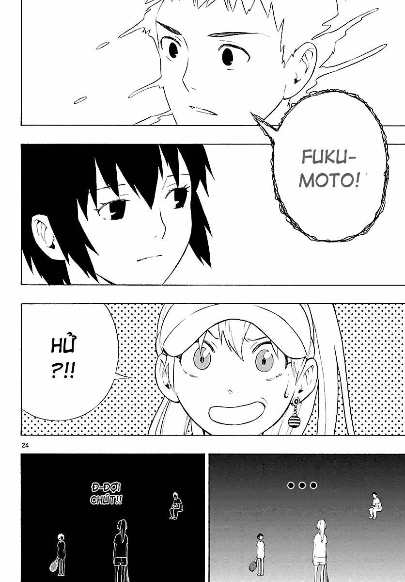 maho gyoshonin roma chapter 6 26