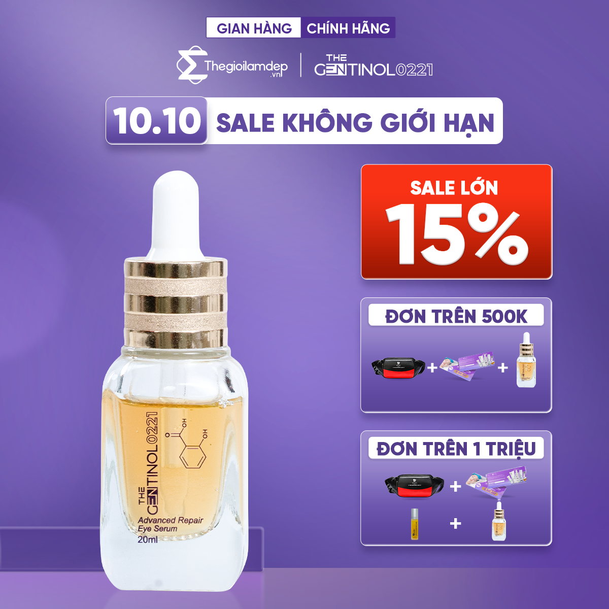 Serum Advanced Repair Eye Serum cải thiện vùng thâm, nám, nếp nhăn mắt, cung cấp độ ẩm giảm bong mắt The Gentinol 0221 20ml