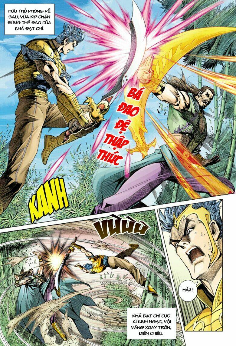 đại đường song long truyện chapter 105 12