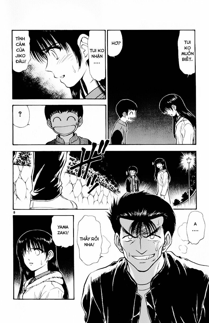 salad days chapter 81 9