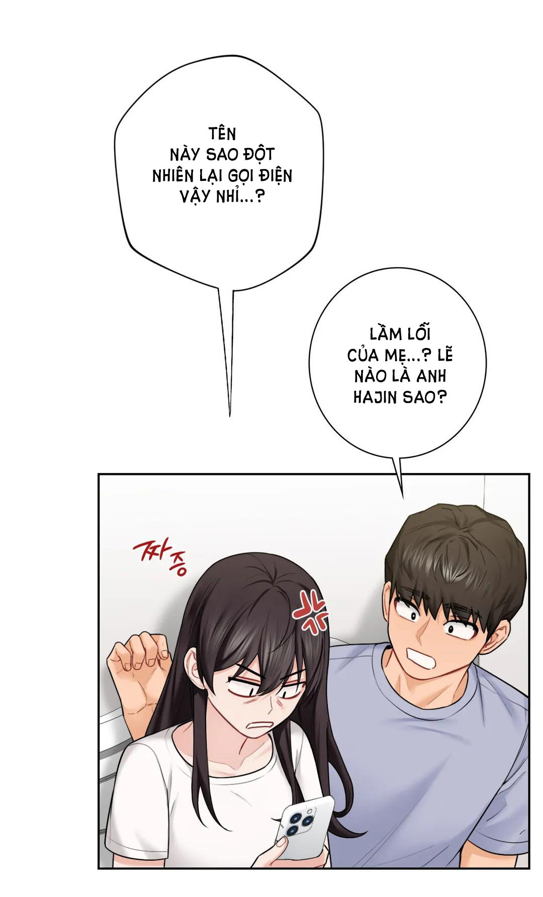 [18+] không là bạn bè chapter 38.2 16