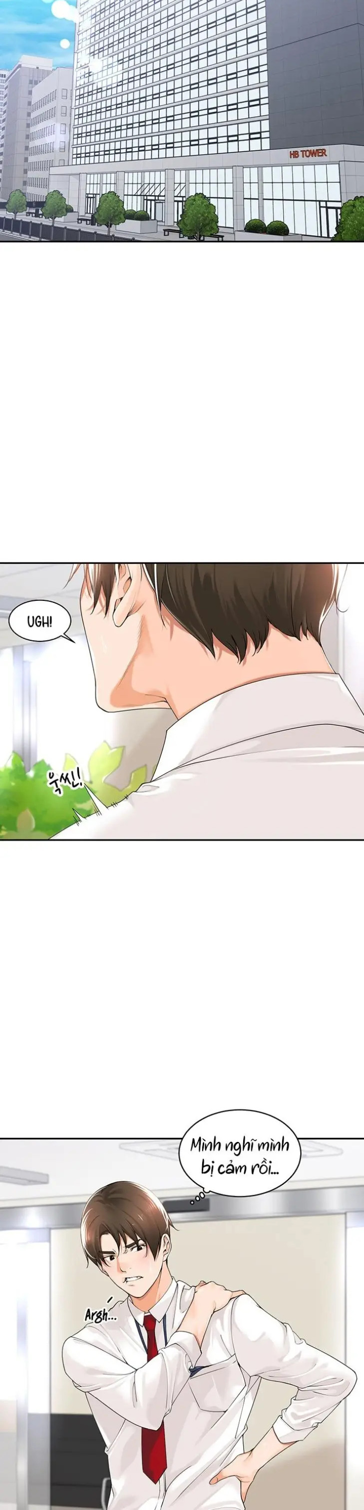 trưởng phòng mắng tôi đi! chapter 17 1