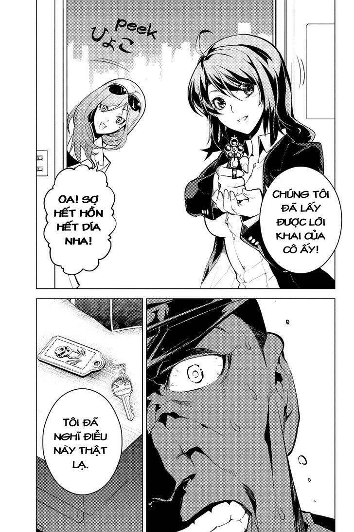 shinjuku dxd chapter 10 22