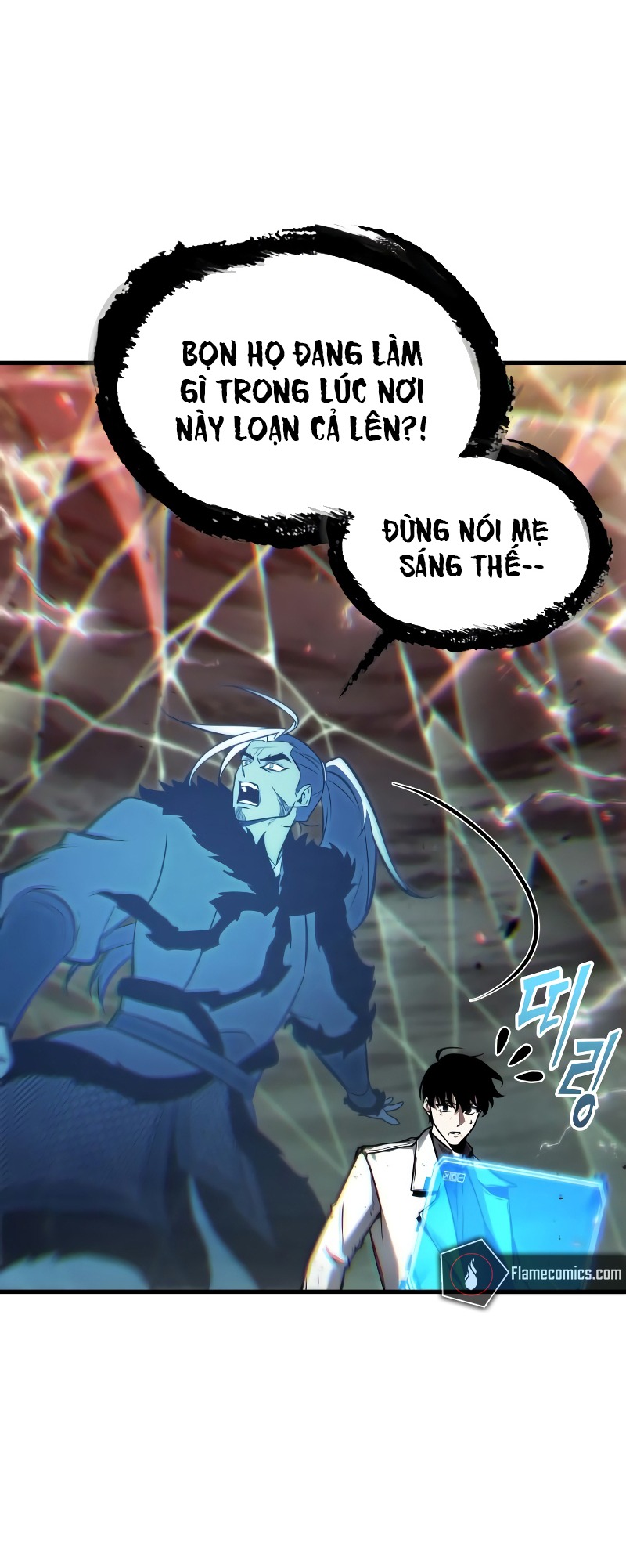 toàn trí độc giả - omniscient reader chapter 202.1 17