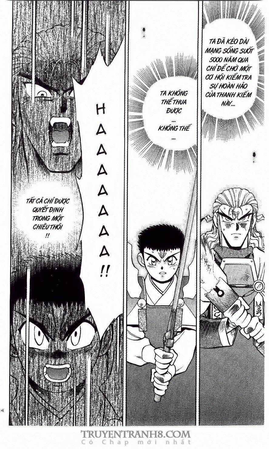 tenchi vô dụng chapter 12 5