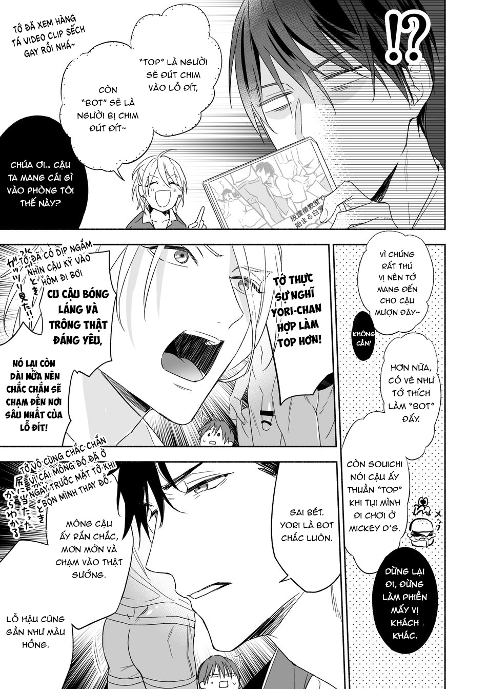 cậu muốn nằm trên hay nằm dưới? chapter 1 3