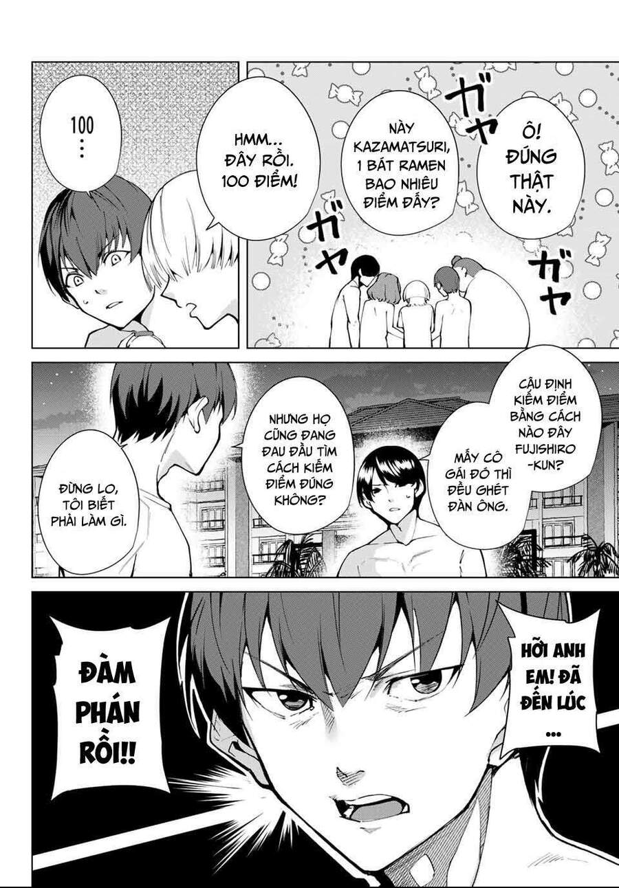 destiny lovers chapter 58.2 11