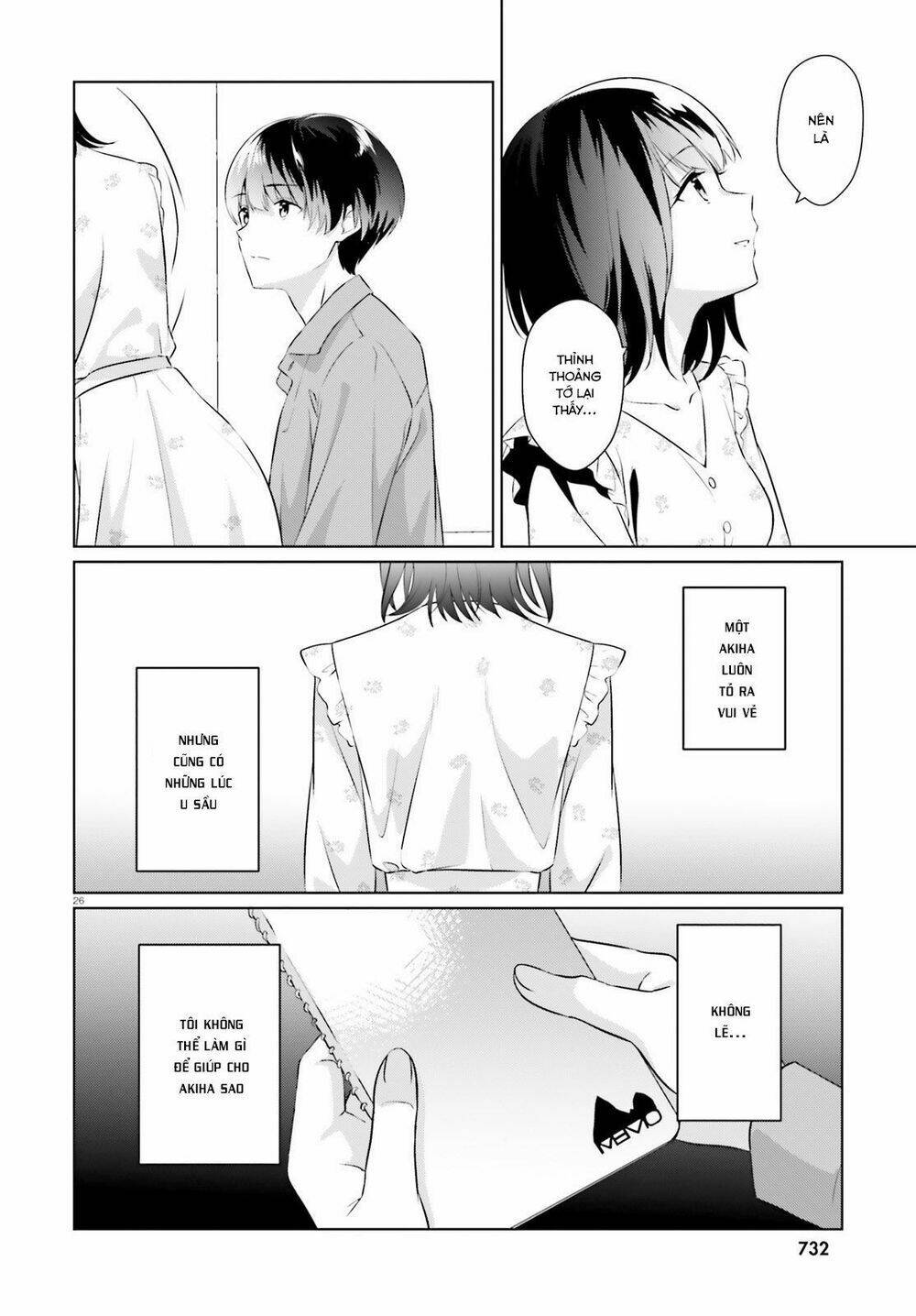 bizarre love triangle chapter 6 25