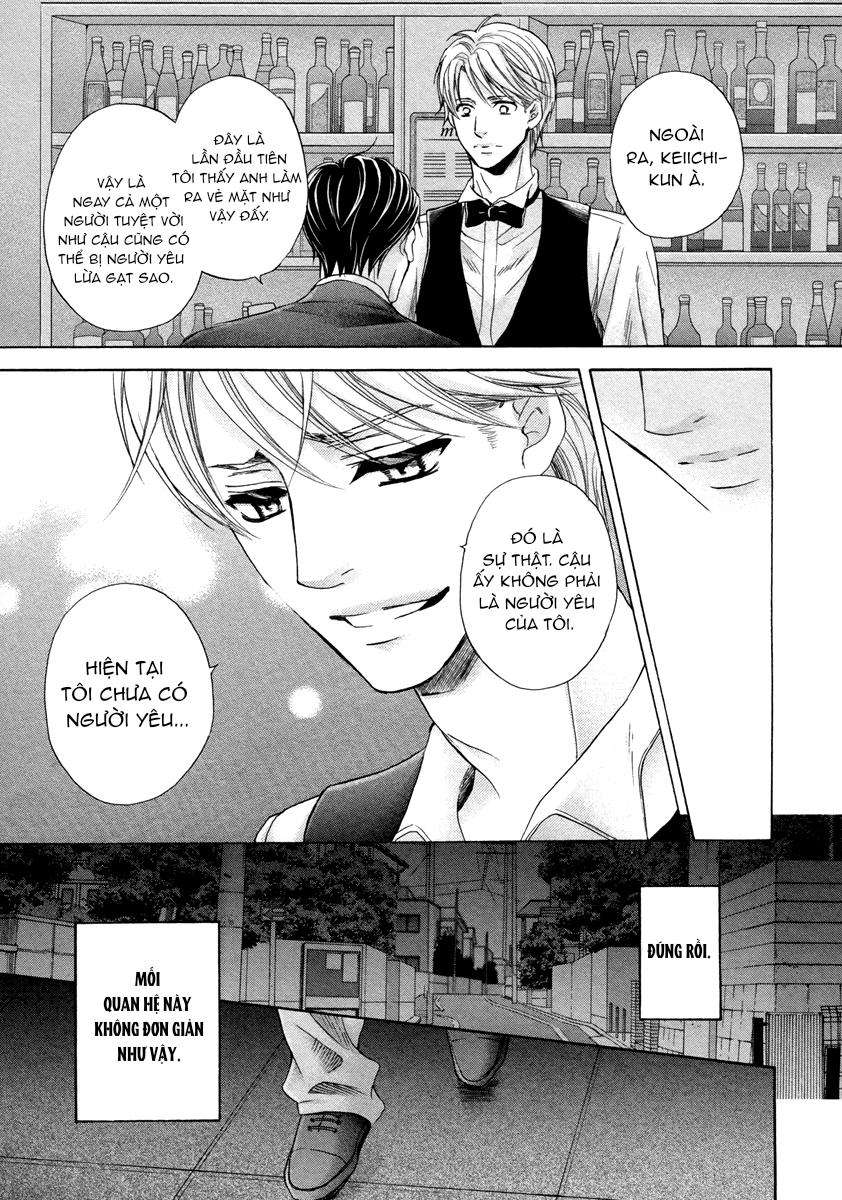 futari no musuko ni nerawarete imasu chapter 5 17