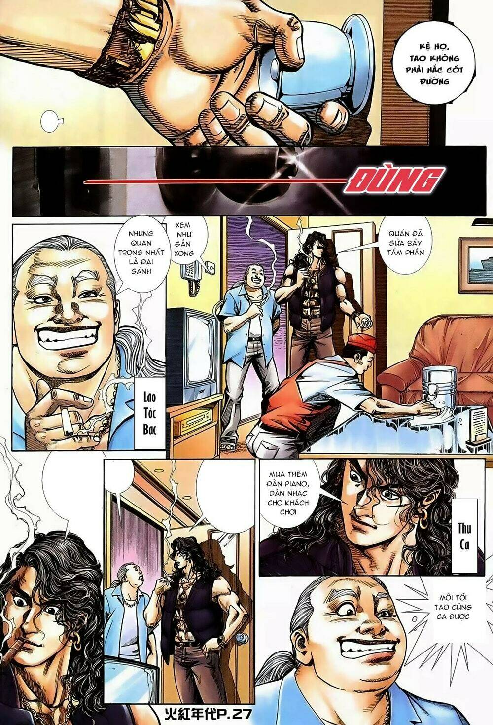 hỏa hồng niên đại hắc cốt đường chapter 124 23