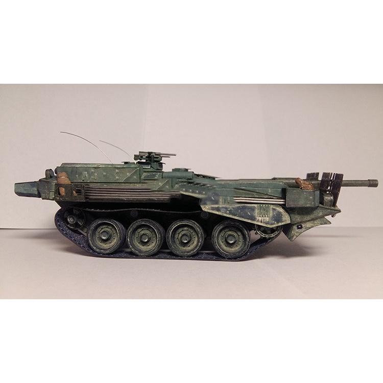 Mô hình giấy xe tank StrV 103B tỉ lệ 1/50