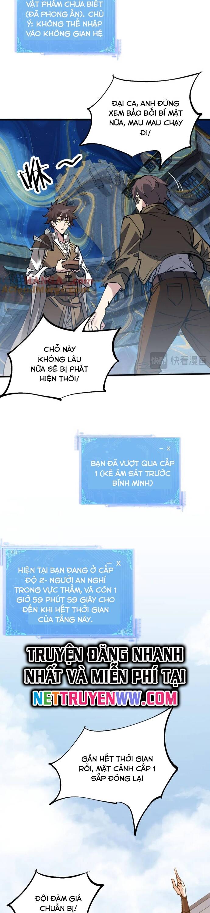 chư thần làm vợ, ta vô địch tại võng du chapter 13 5