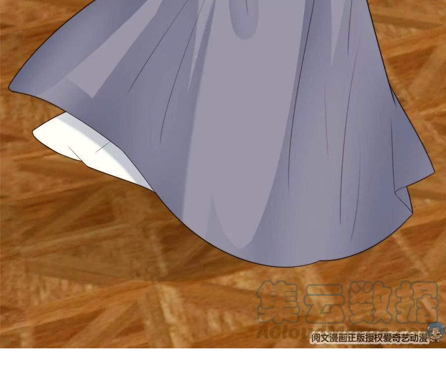 dựa vào đại lão ổn định vị trí c trong nam đoàn chapter 51 26