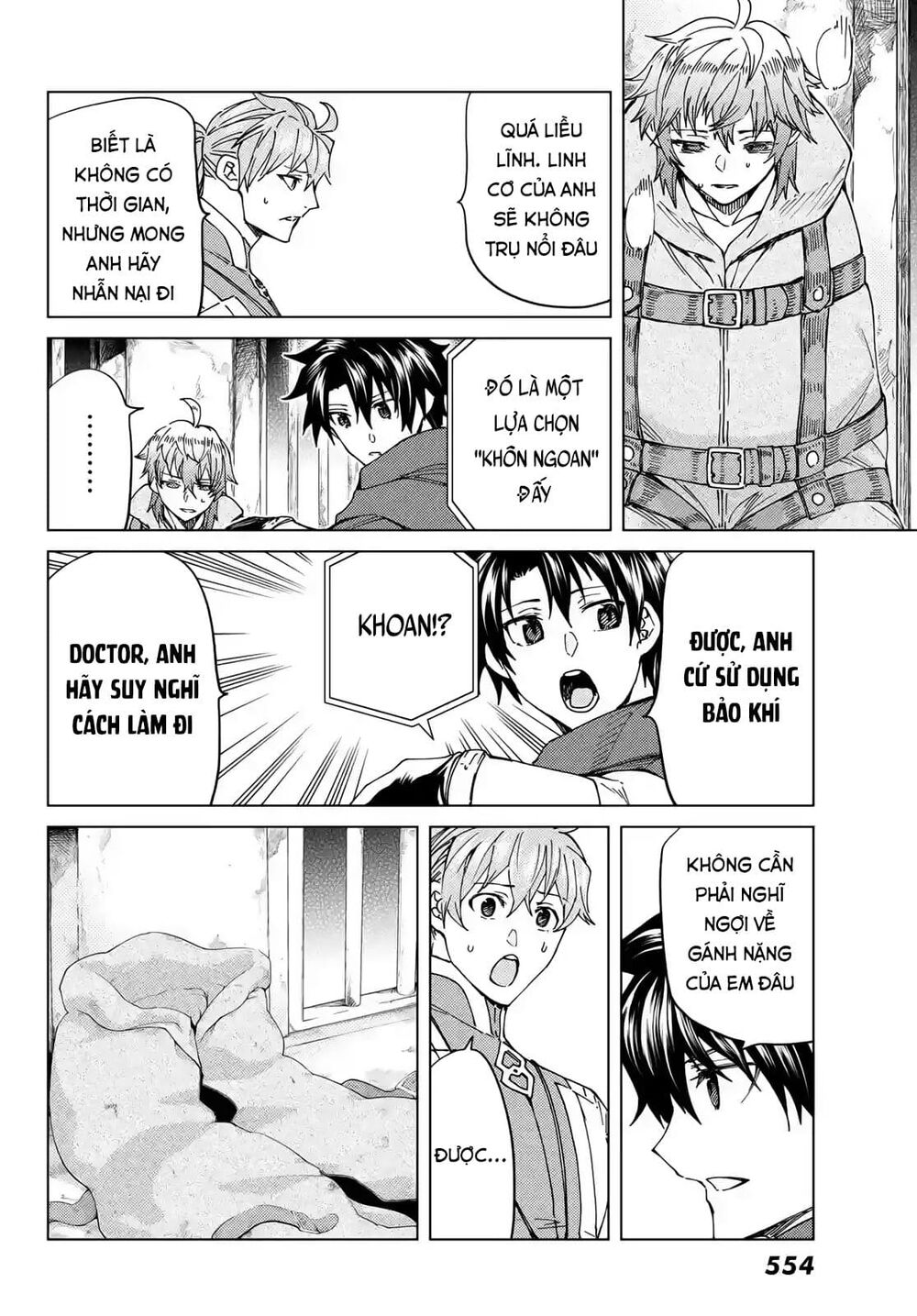 fate/grand order -turas realta- chapter 42 8