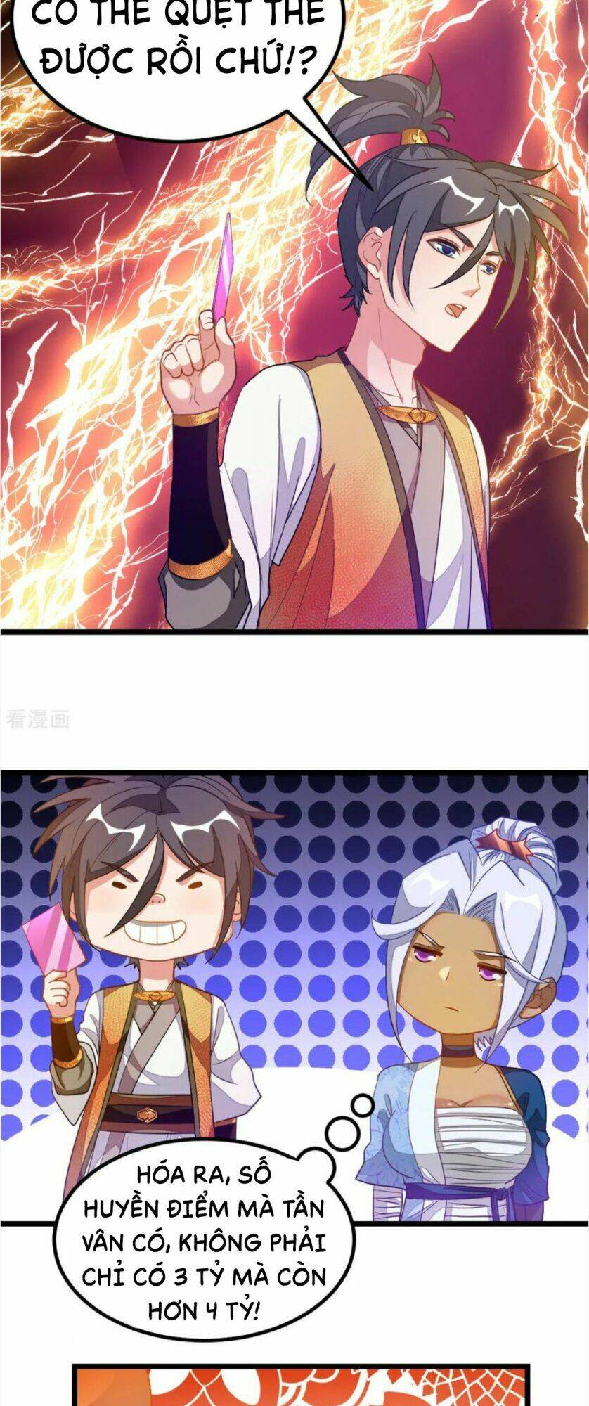 cửu dương thần vương chapter 173 7