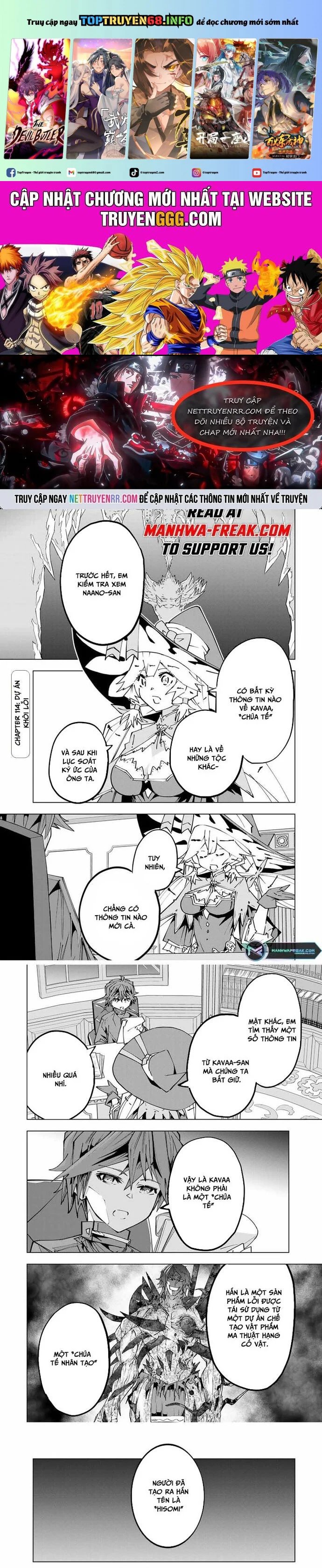 Bị Phản Bội Bởi Đồng Đội Và Sở Hữu [Gacha Không Giới Hạn] Lv.9999 chapter 114 1