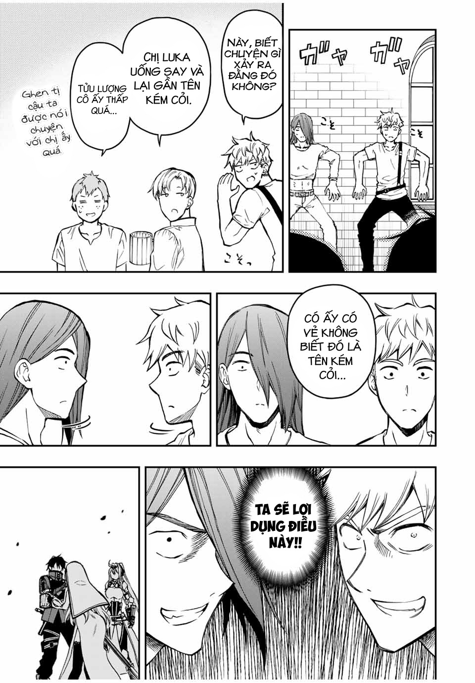 rettou hito no maken tsukai: sukiruboudo wo kushi shite saikyou ni itaru chapter 55 4