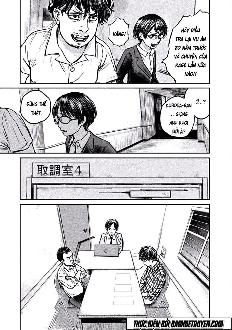 chousou no babel chapter 11 9