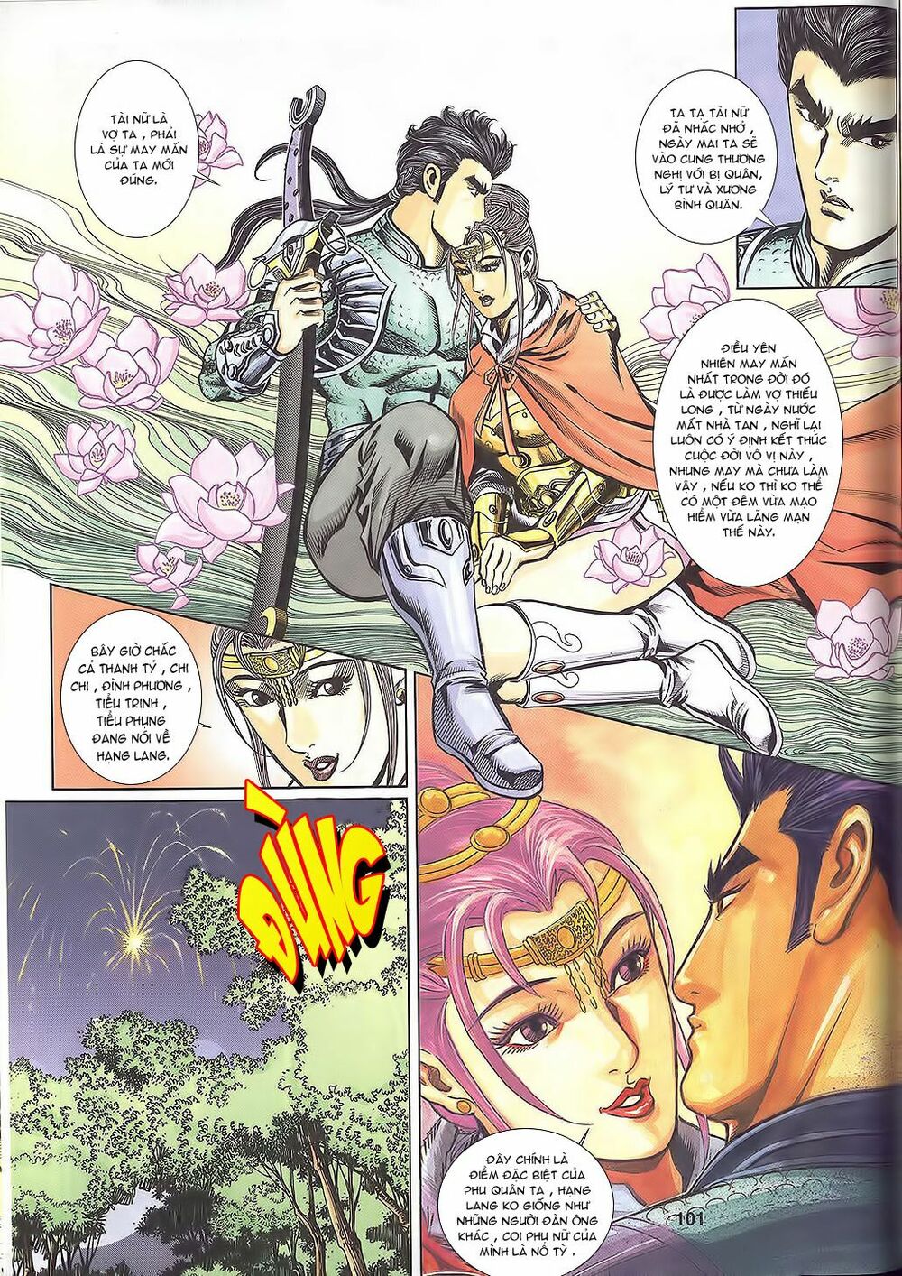 tầm tần ký chapter 110 12