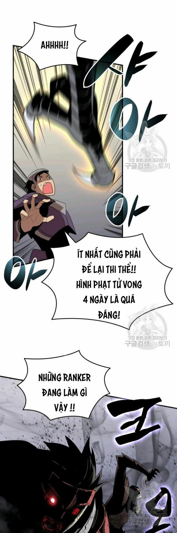 tôi là lính mới chapter 84 33