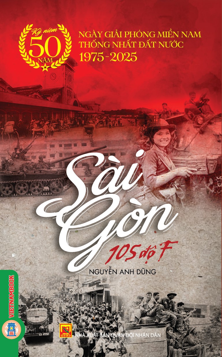 Sài Gòn 105 Độ F -