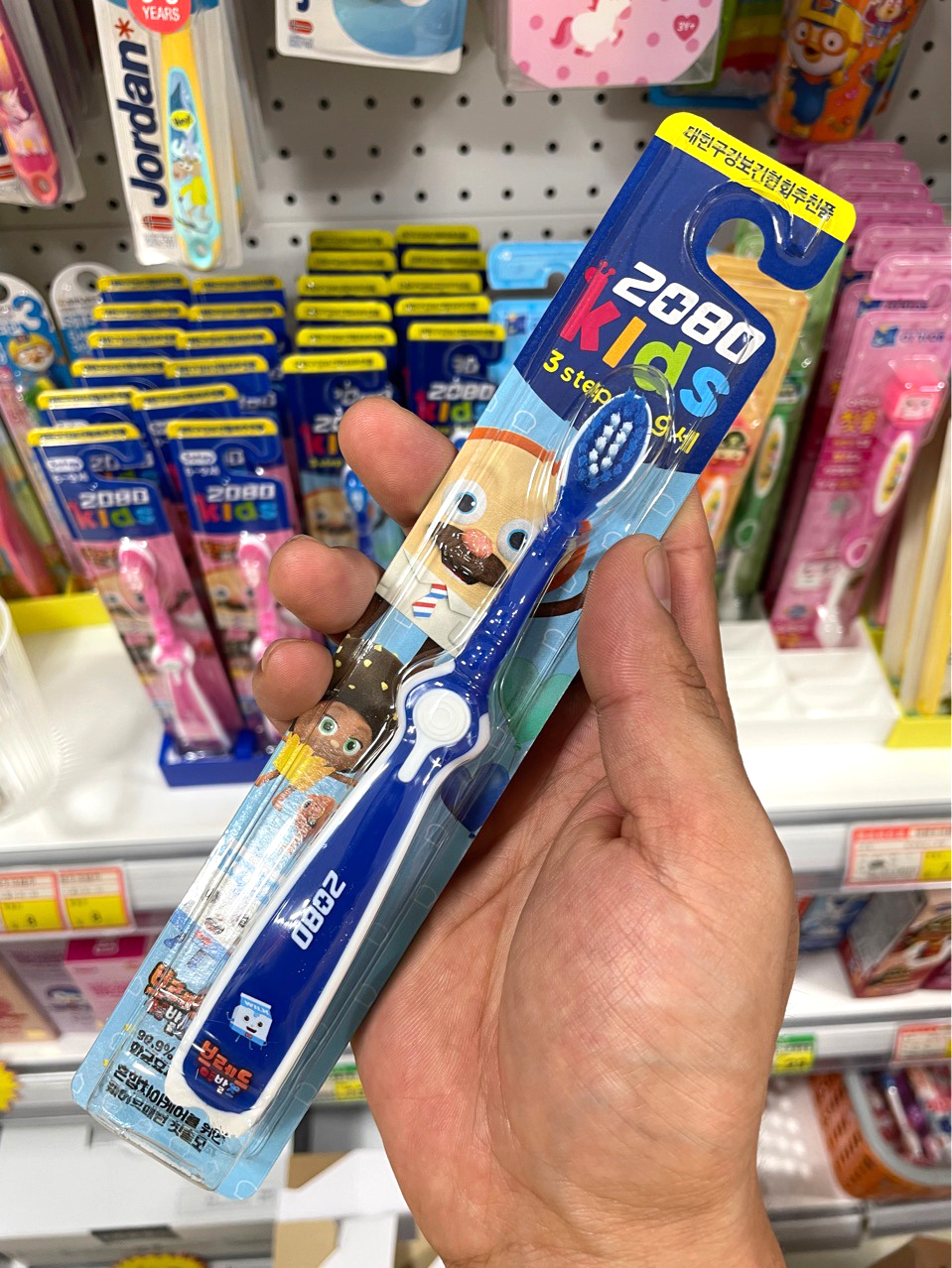Bàn Chải Đánh Răng Trẻ Em 2080 Kids Toothbrush Hàn Quốc