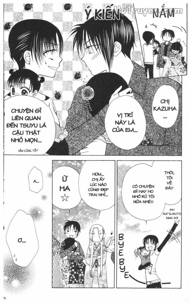 v.b.rose chapter 12 178