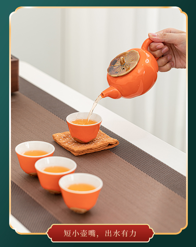 Bộ Ấm Chén sứ Pha Trà Hình Quả Hồng Độc Đáo Kèm Hộp Quà Tặng Bắt Mắt