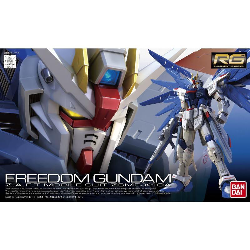 Mô hình RG EE FREEDOM GUNDAM