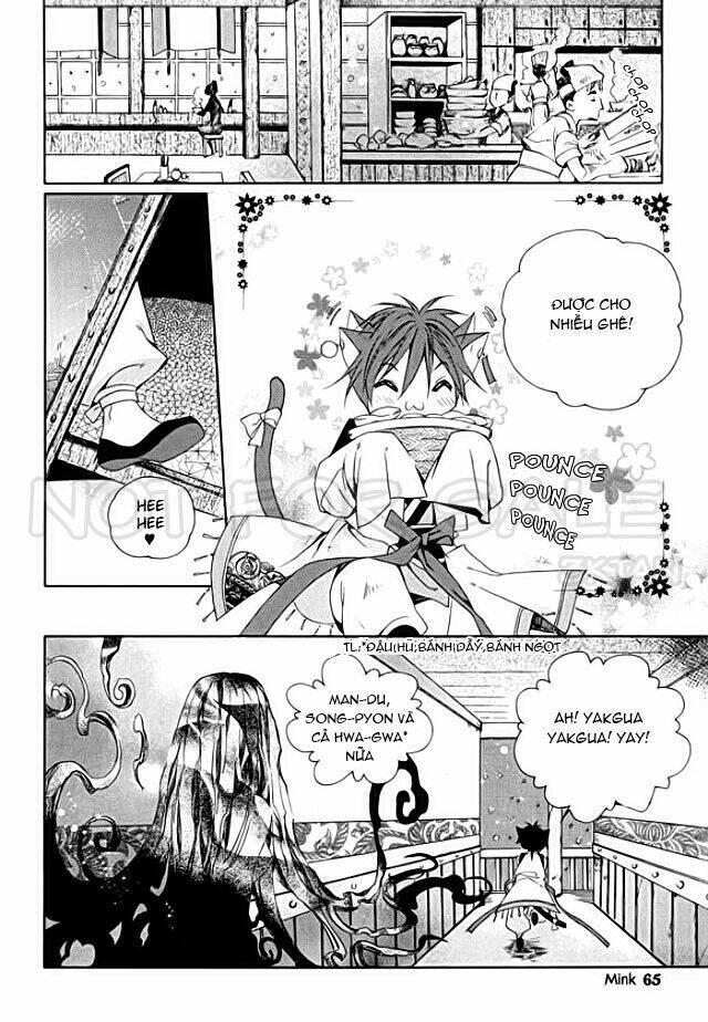 hangah, lee chapter 6 21