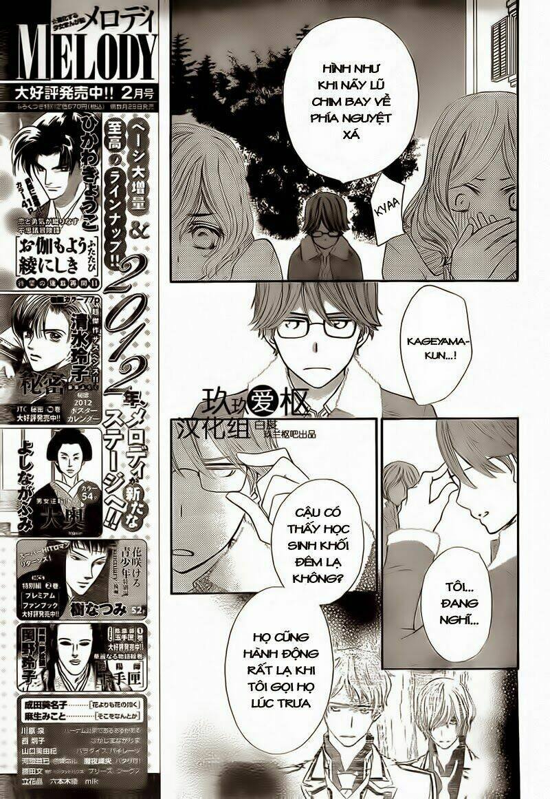 hiệp sĩ vampire chapter 79 23