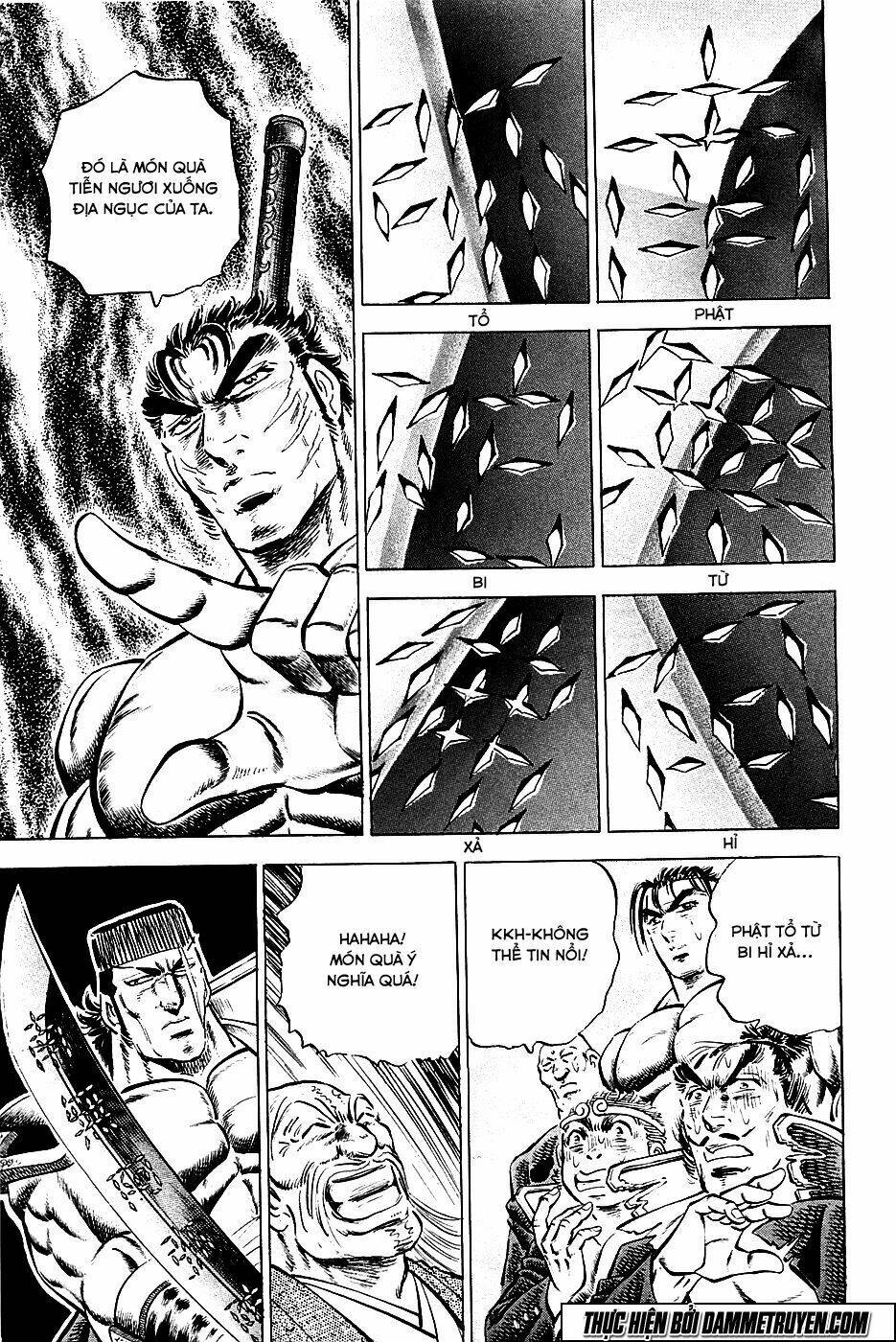 akakatsuki!! otokojuku - seinen yo, taishi wo idake chapter 62 13