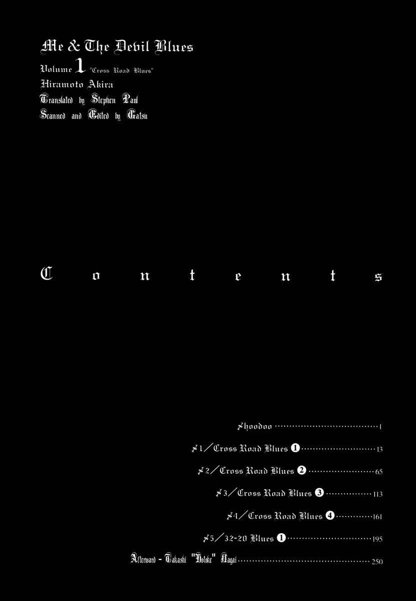 me and the devil blues chapter 1 14