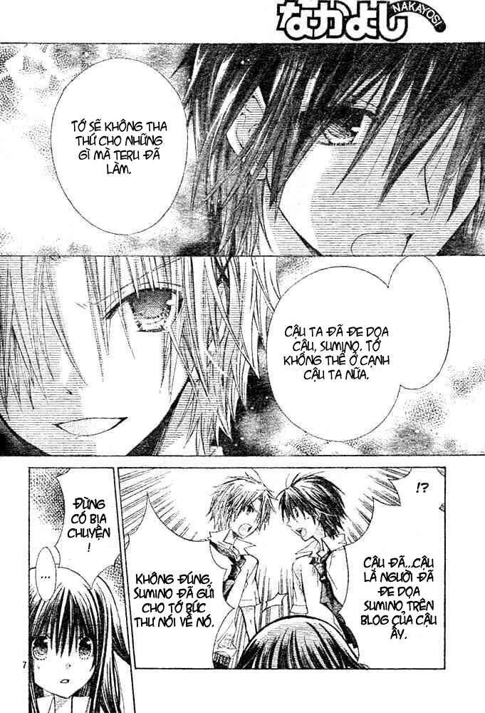 kokoni iru yo chapter 19 8